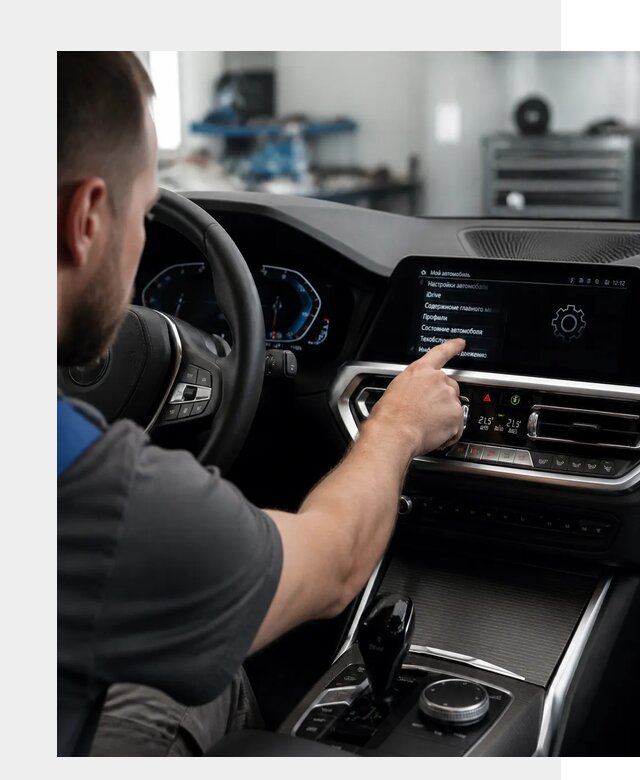 Русификация BMW в Заволжье по цене от 13137 р. | ФастМобиль-Звл