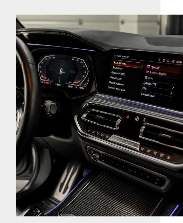 Русификация панели приборов BMW в Заволжье от 6009 р. | ФастМобиль-Звл