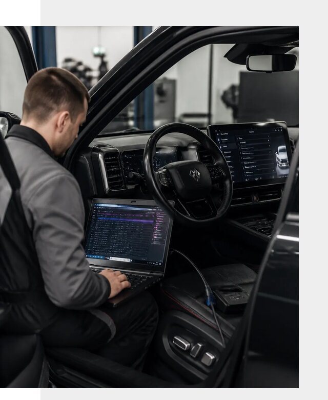 Русификация мультимедиа и систем BYD Leopard 5 в Заволжье