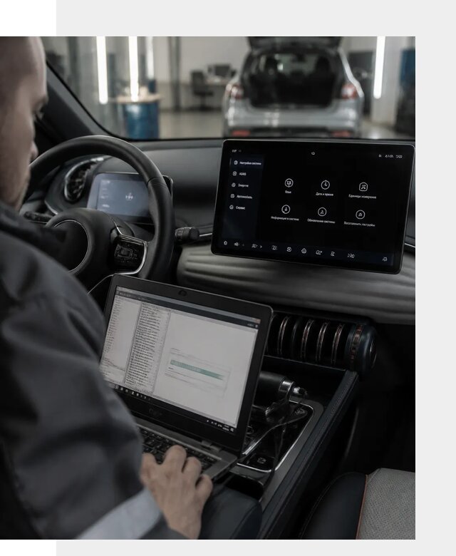 Русификация автомобиля BYD YUAN Plus под ключ в Заволжье