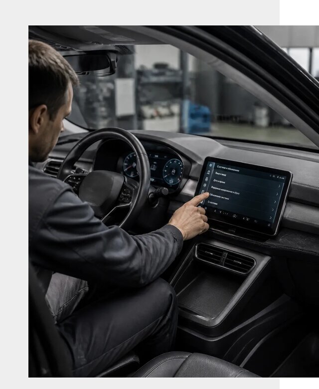 Русификация BYD Yuan Pro в Заволжье от 8045 р. | ФастМобиль-Звл