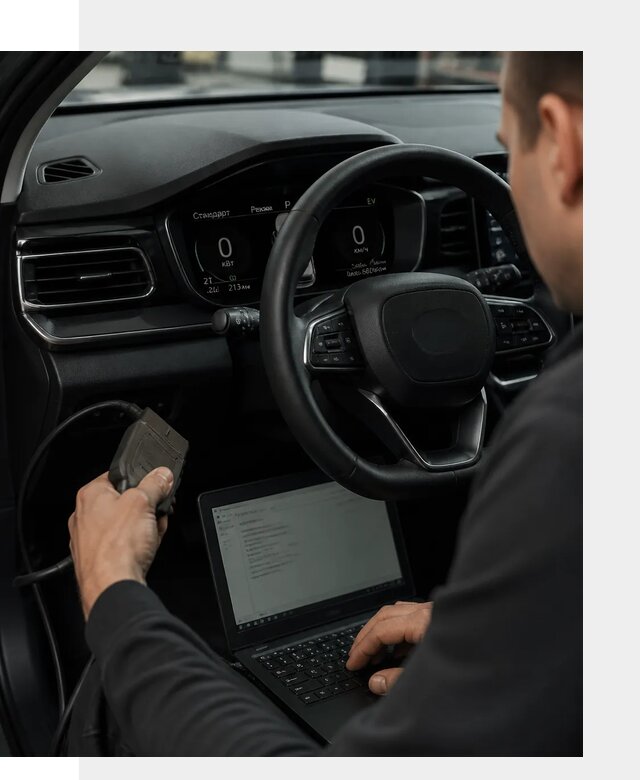 Русификация приборной панели автомобилей BYD в Заволжье