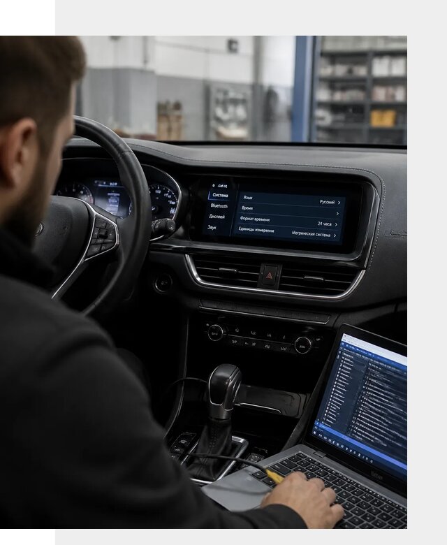 Профессиональная русификация Changan CS75 под ключ в Заволжье