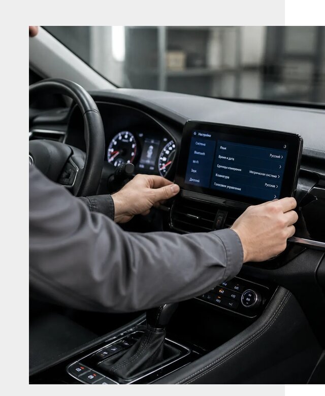 Русификация Changan EADO в Заволжье по цене от 8656 р. | ФастМобиль-Звл