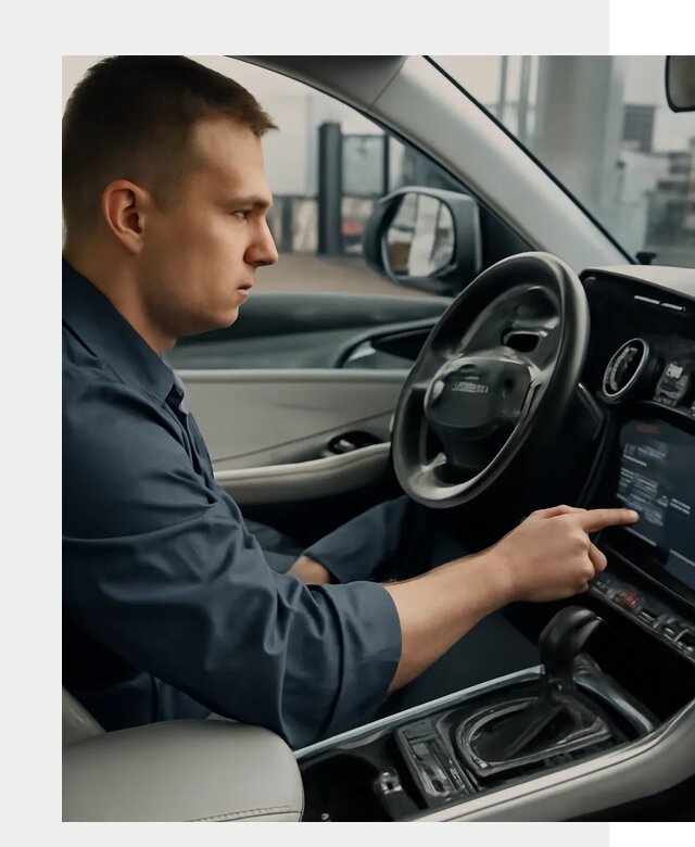 Русификация Geely в Заволжье по цене от 7638 р. | ФастМобиль-Звл